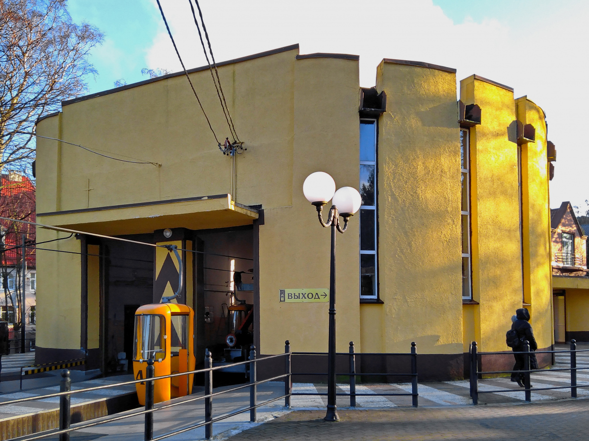 Светлогорск, Московская улица, 1