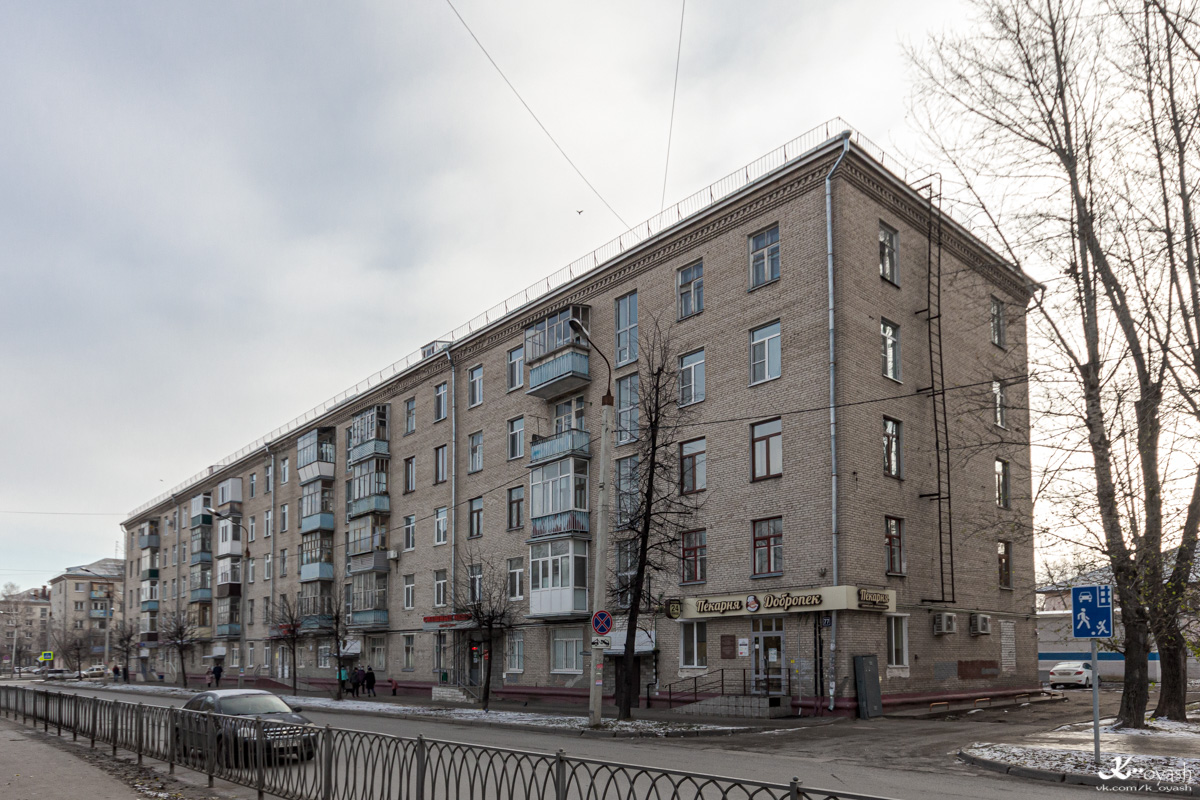 Kazan, Улица Гагарина, 77