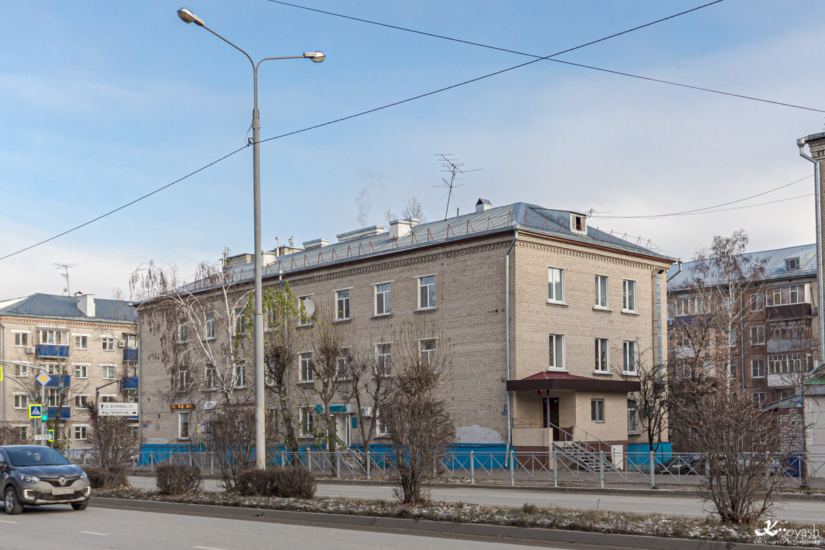 Казань, Улица Короленко, 50