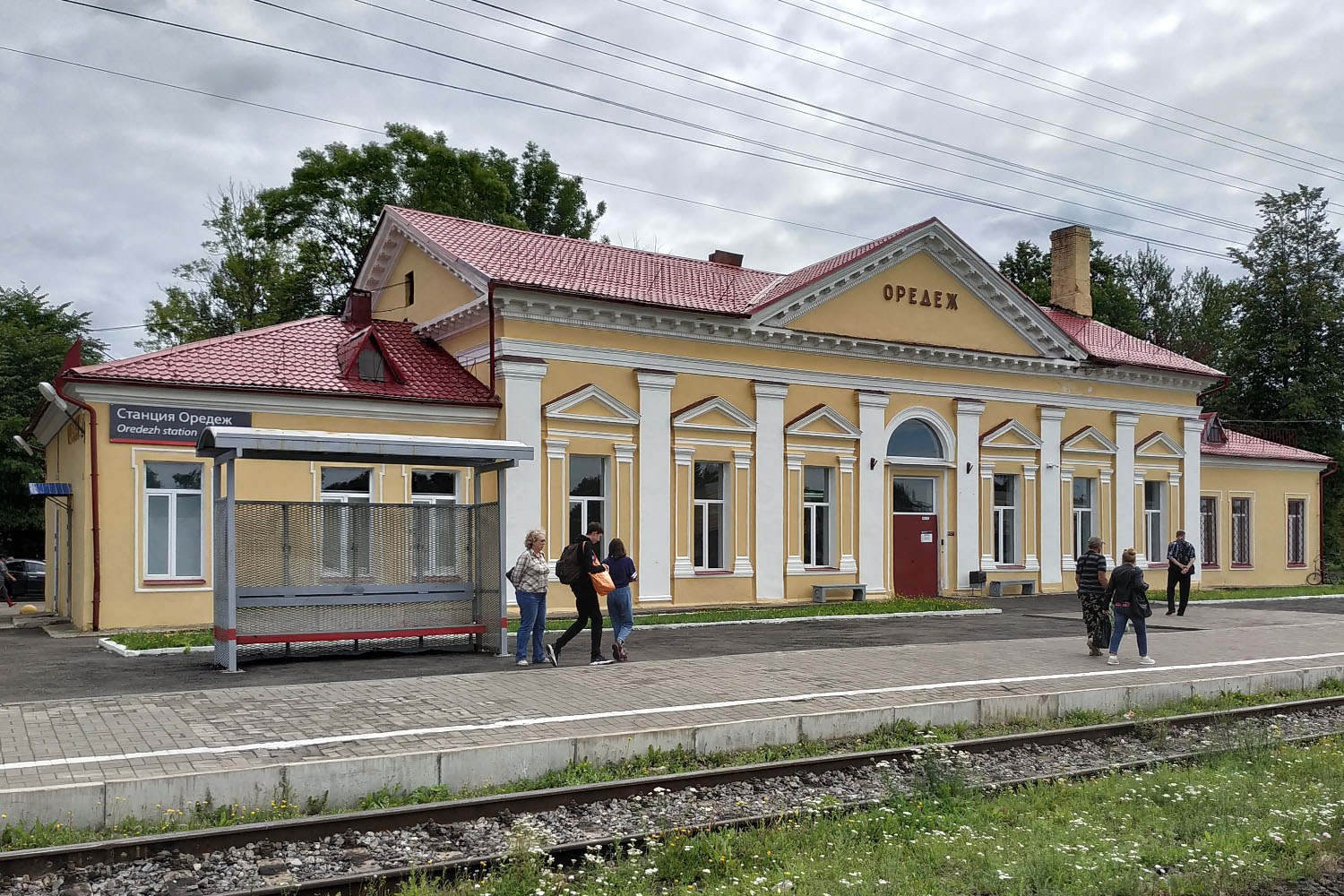 Oredezh, Железнодорожная улица, ?