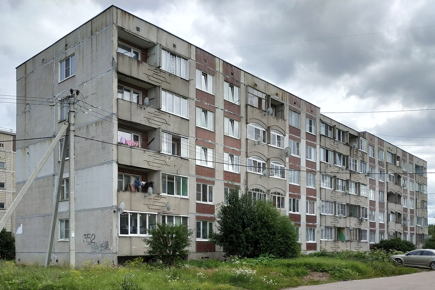 Оредеж, Улица Карла Маркса, 9
