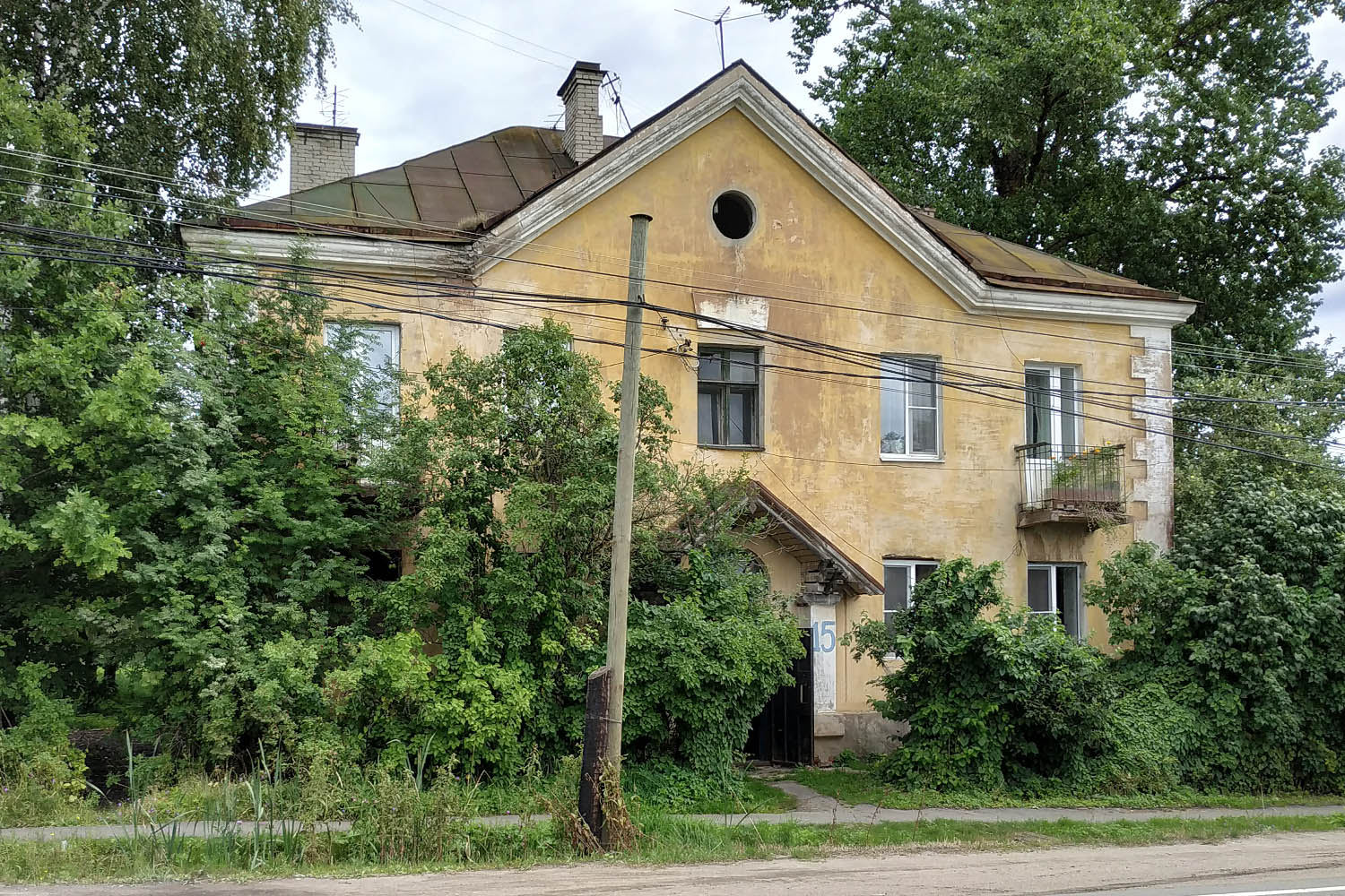 Оредеж, Улица Карла Маркса, 15/1