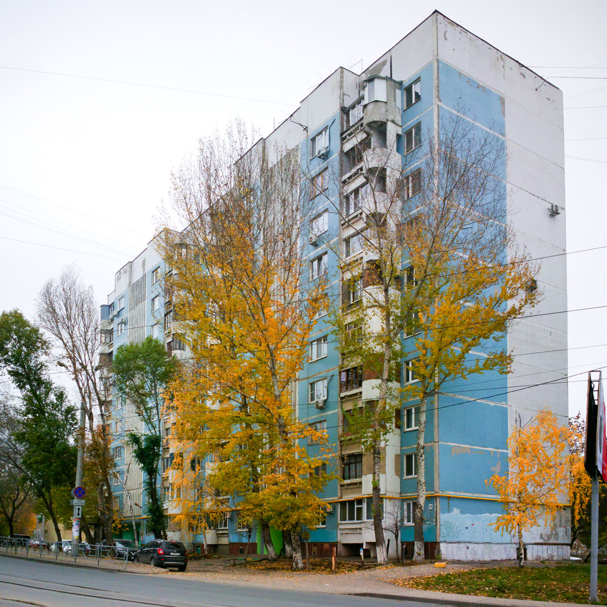Самара, Пензенская улица, 53