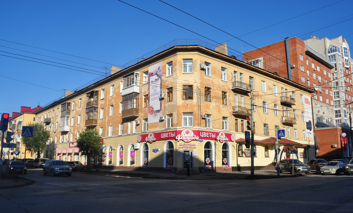 Omsk, Улица Пушкина, 101 / Улица Маяковского, 23