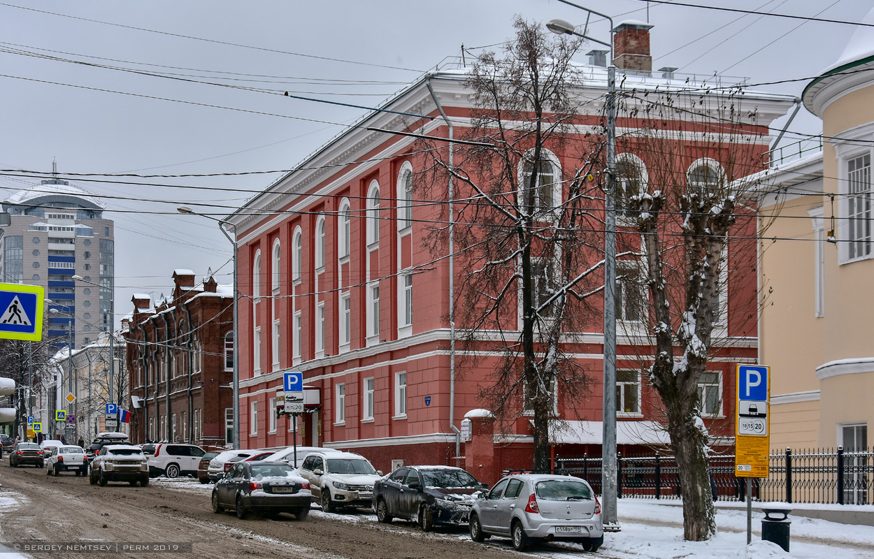 Пермь, Улица Газеты "Звезда", 17