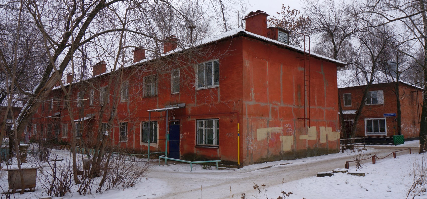 Пермь, Весенняя улица, 13А