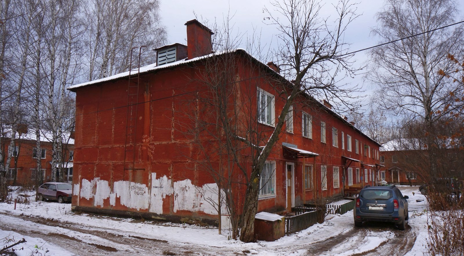 Пермь, Весенняя улица, 22