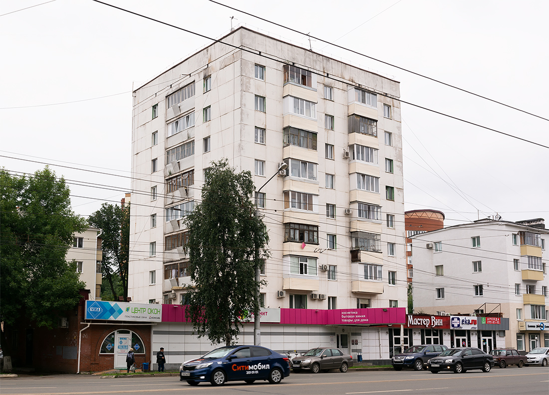Уфа, Улица Рихарда Зорге, 26