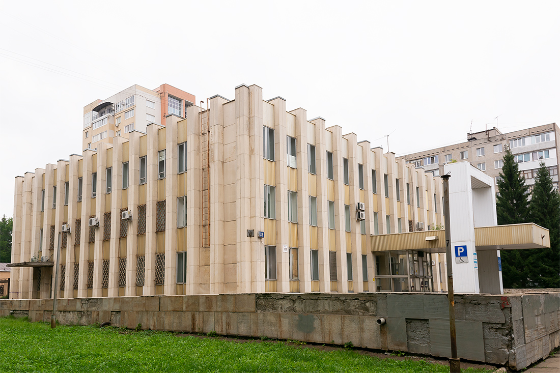 Уфа, Улица Рихарда Зорге, 33