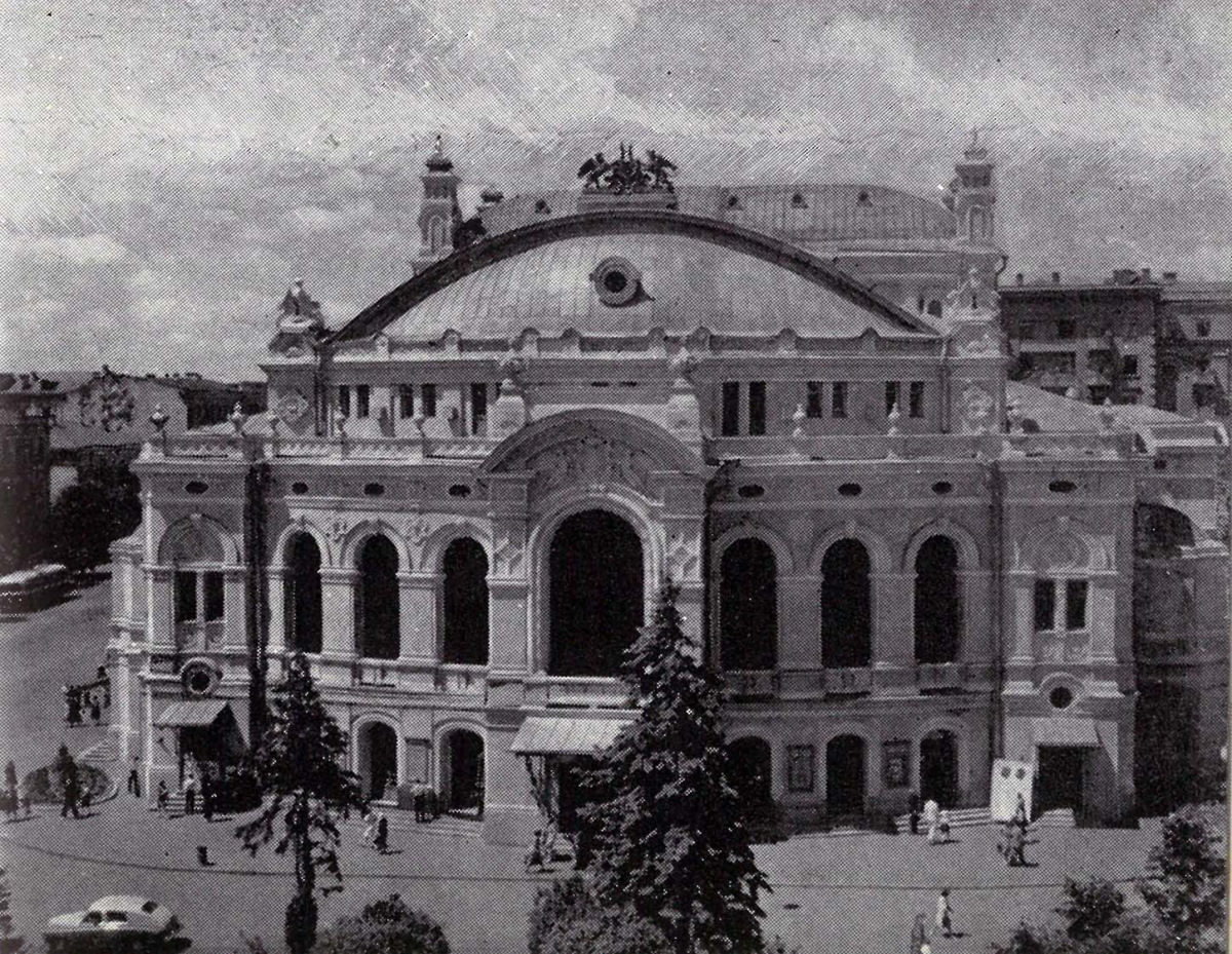 Киев, Владимирская улица, 50. Киев — Панорамы