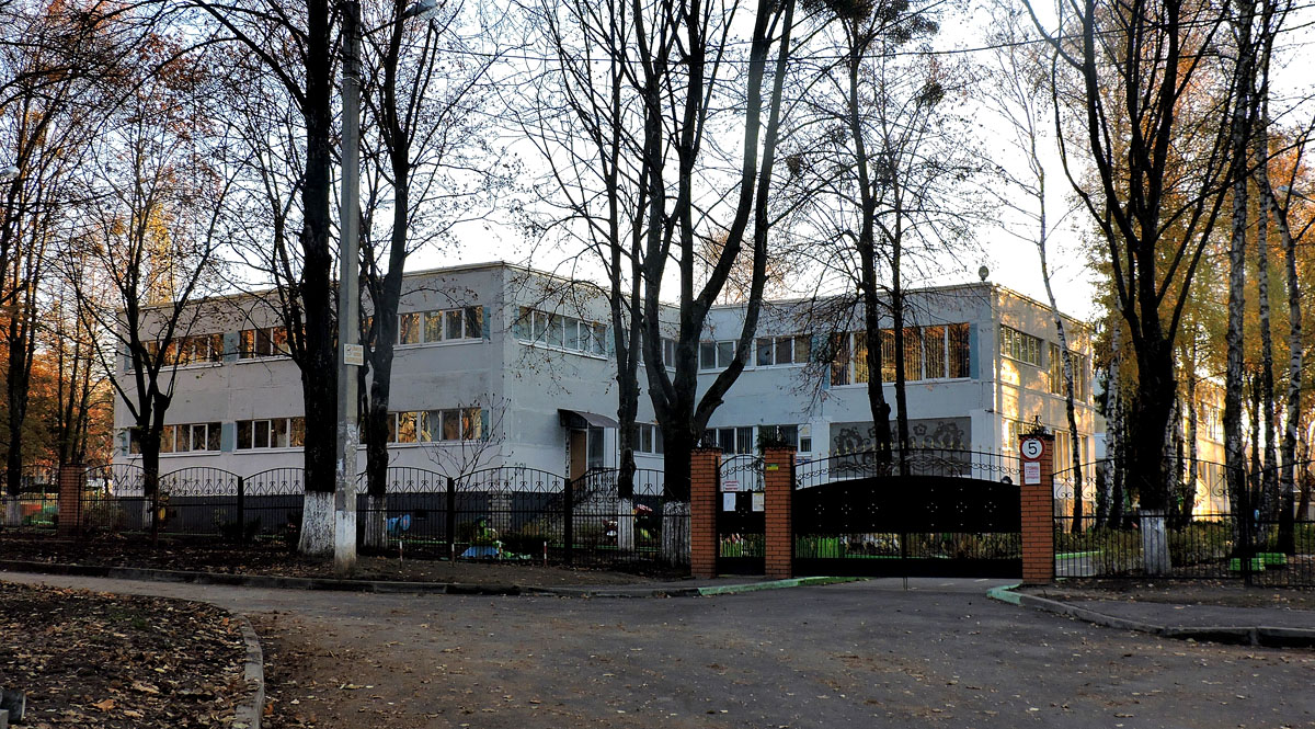Харьков, Улица Героев Труда, 36В