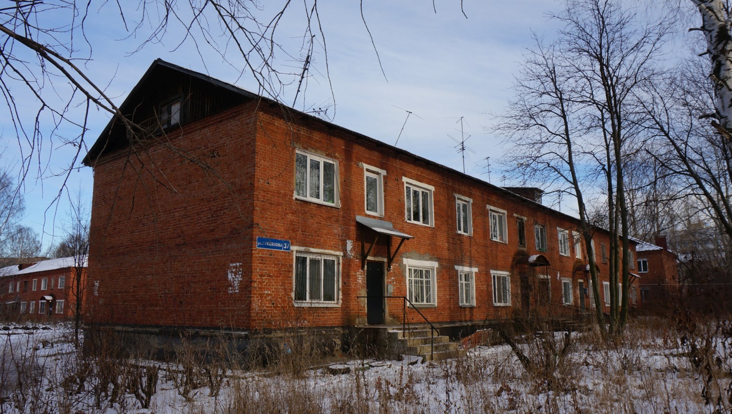 Пермь, Улица Лукоянова, 37