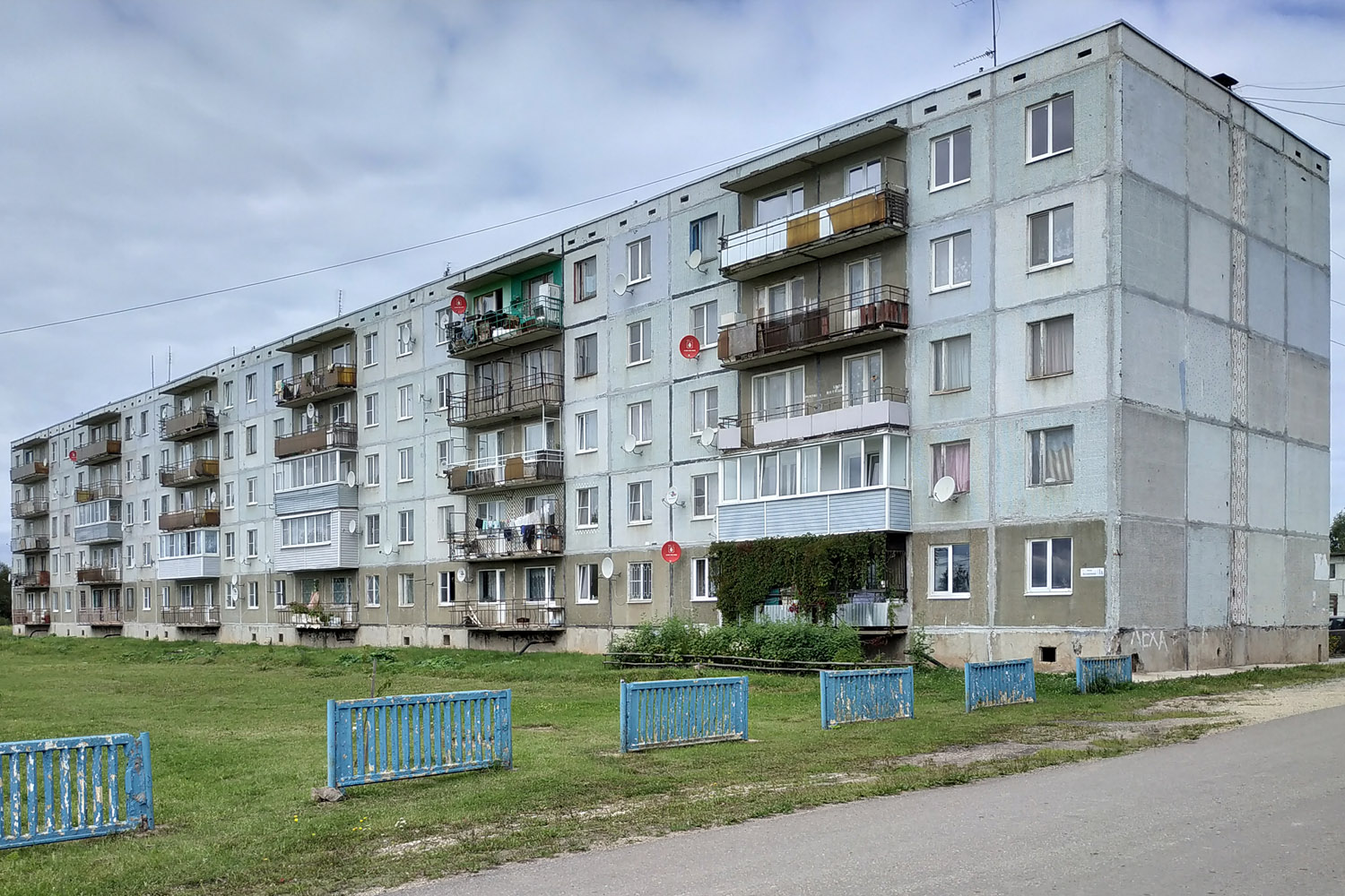 Лужский район, прочие н. п., Почап, Солнечная улица, 1а