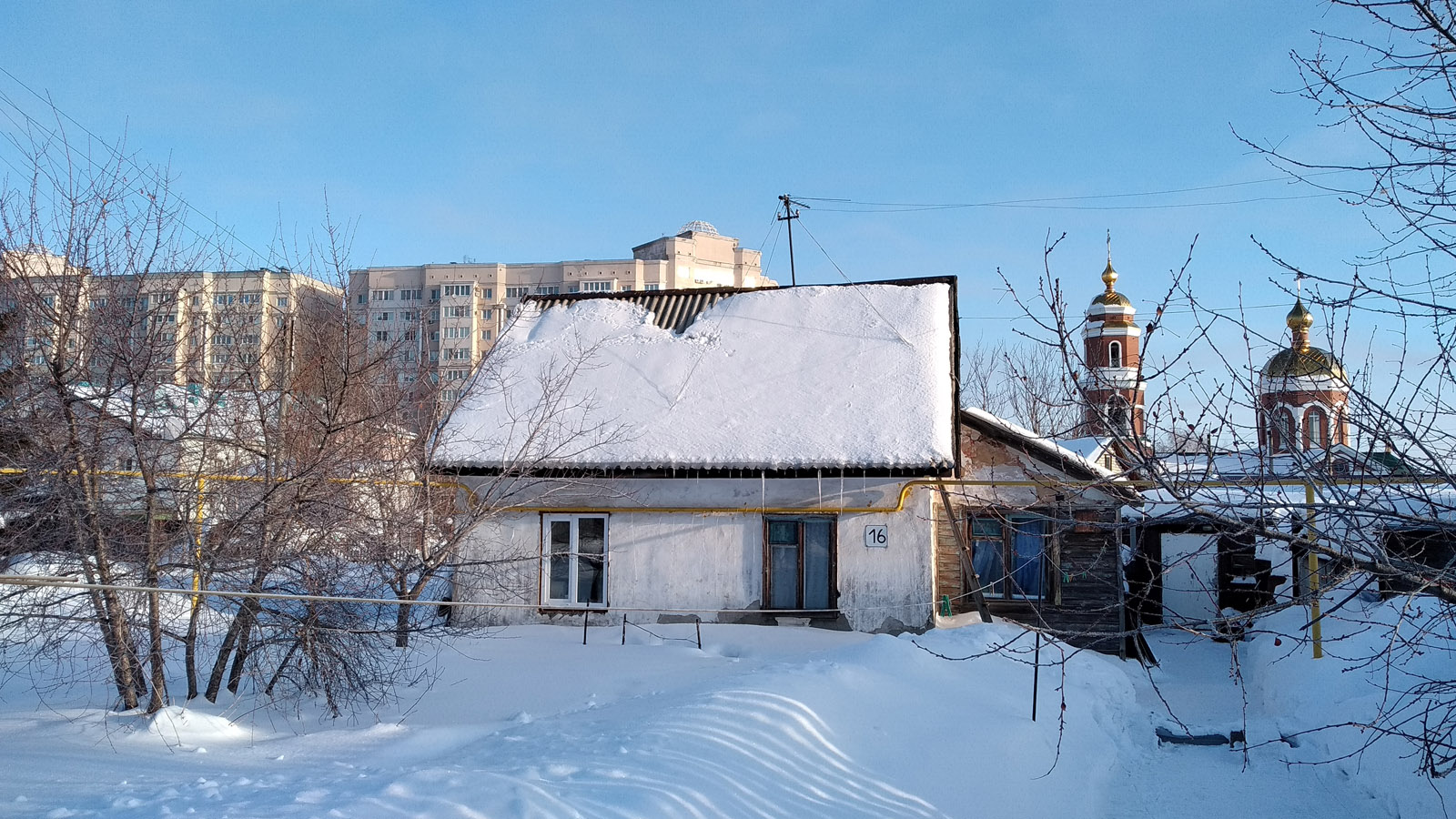 Новокуйбышевск, Улица Менделеева, 16