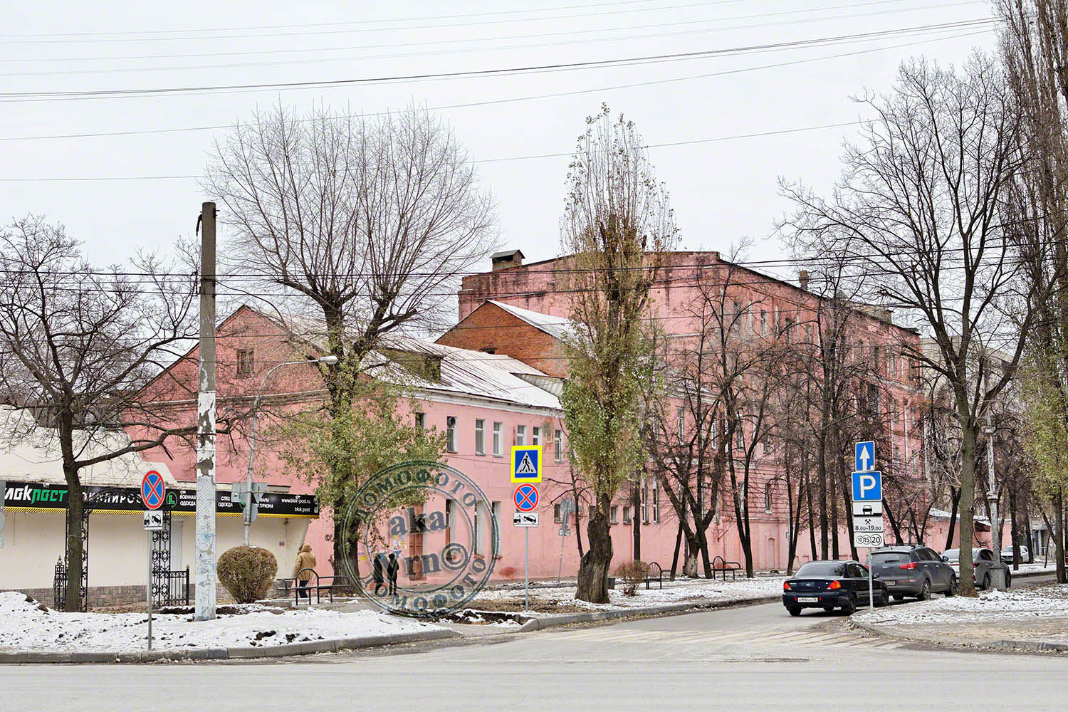 Воронеж, Улица Фридриха Энгельса, 88 корп. 1; Улица Фридриха Энгельса, 88