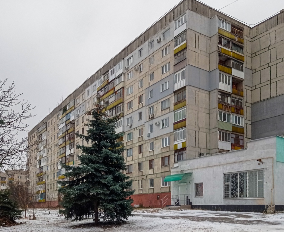 Лисичанск, Улица Григория Сковороды, 113
