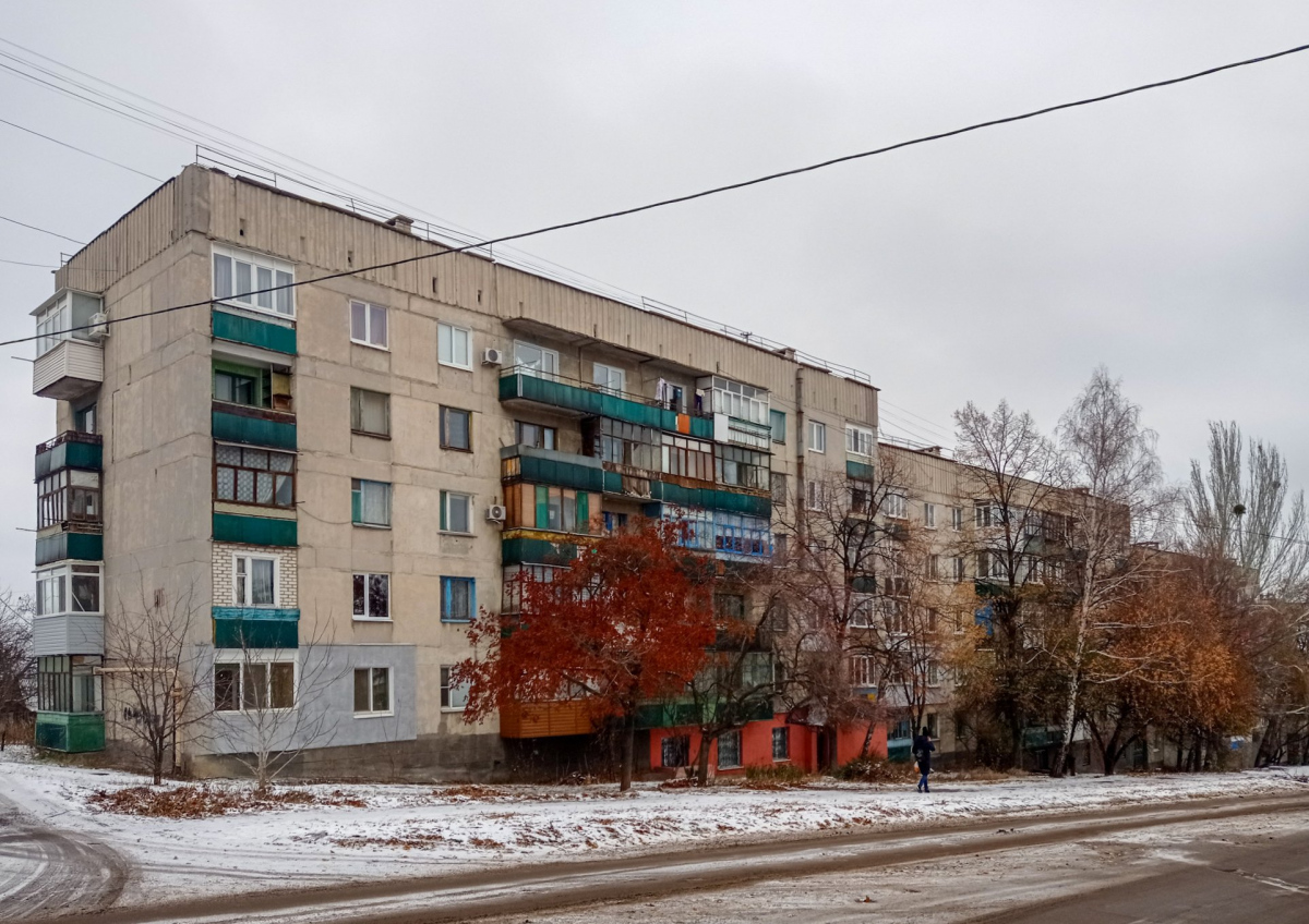 Лисичанск, Улица Григория Сковороды, 106