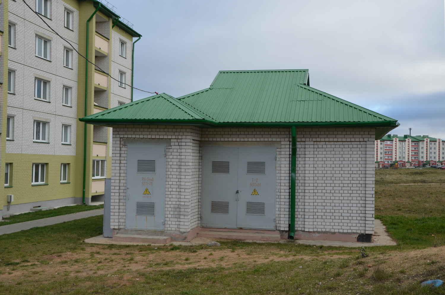 Ошмяны, Улица Чеслава Янковского, 4А
