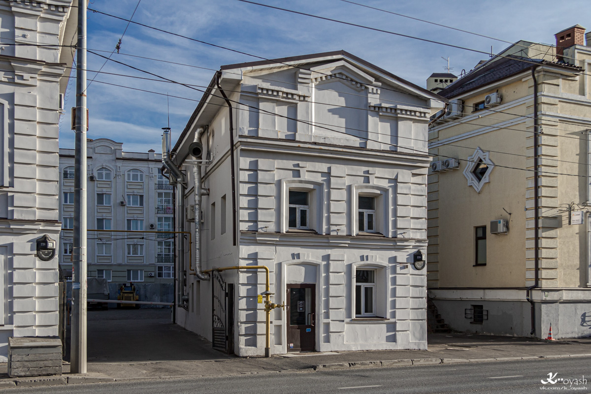Казань, Улица Габдуллы Тукая, 77 корп. 1