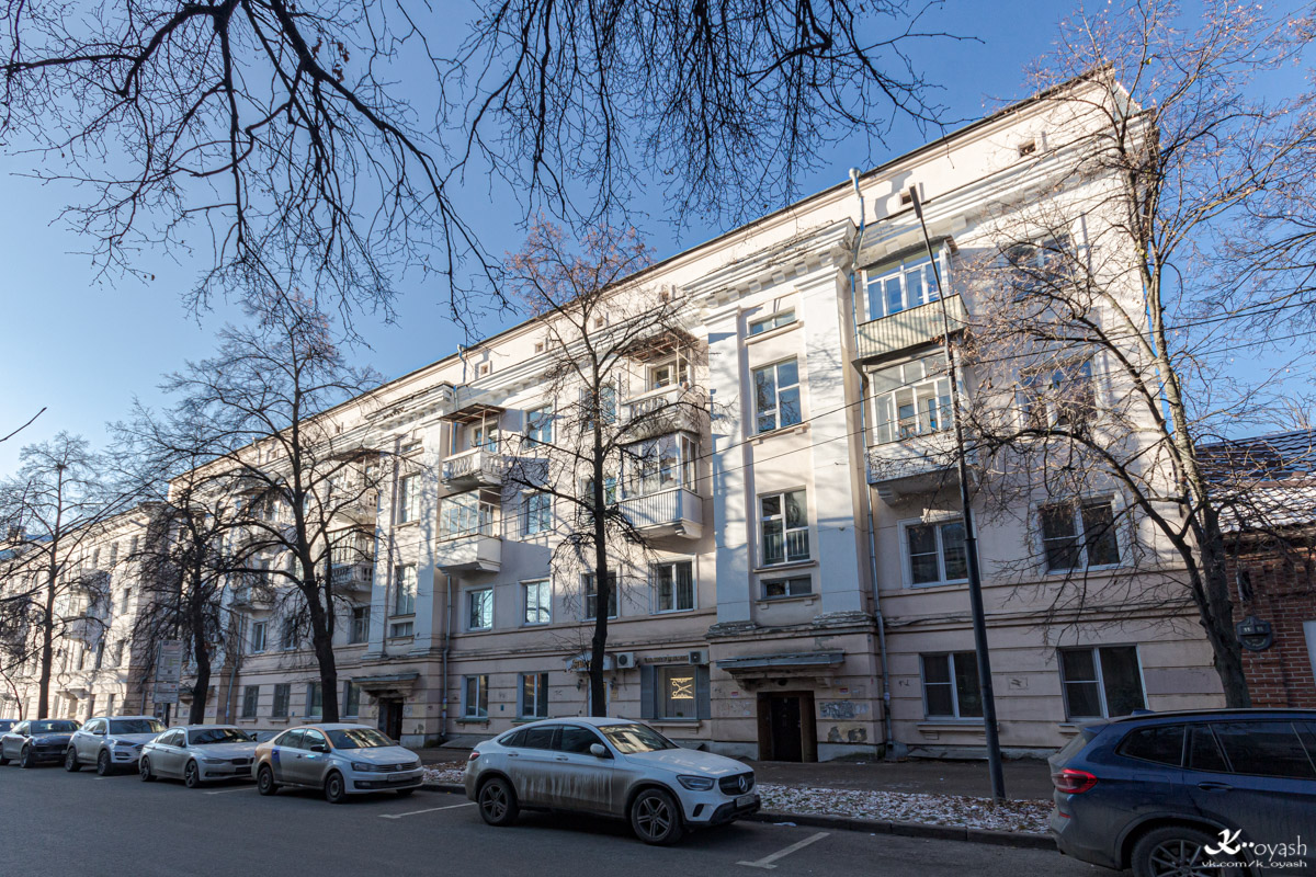 Казань, Улица Гоголя, 9