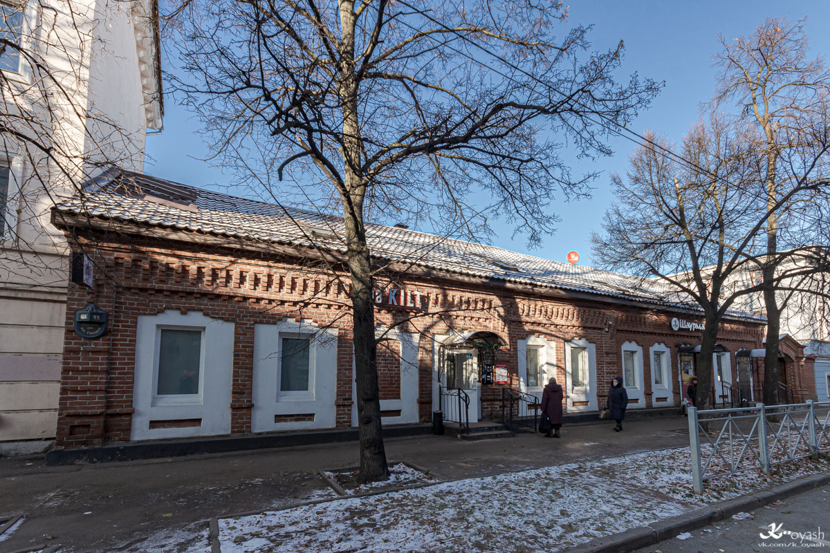 Казань, Улица Гоголя, 11А
