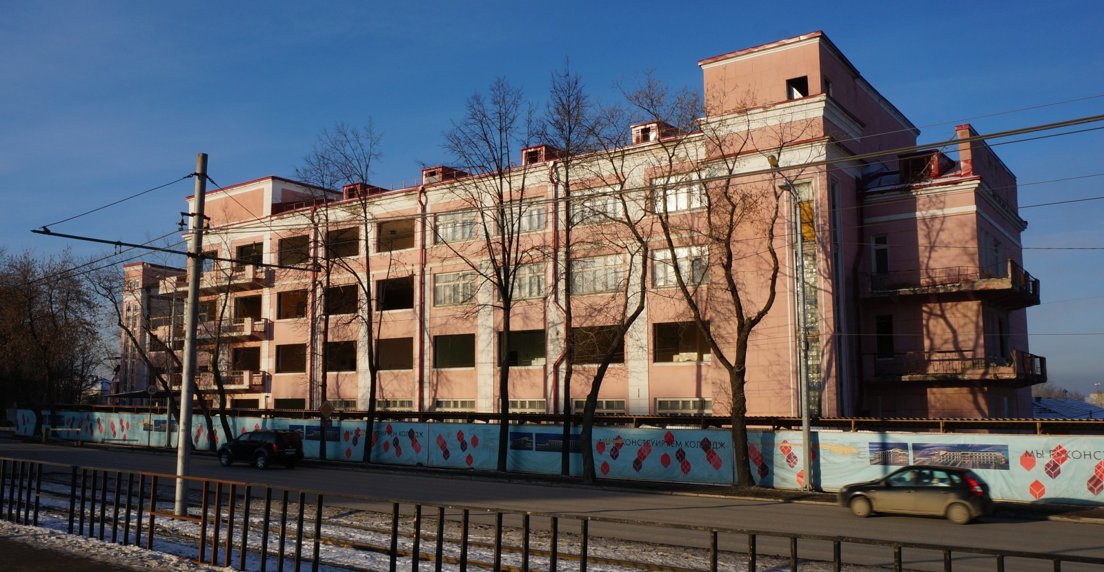 Пермь, Уральская улица, 78