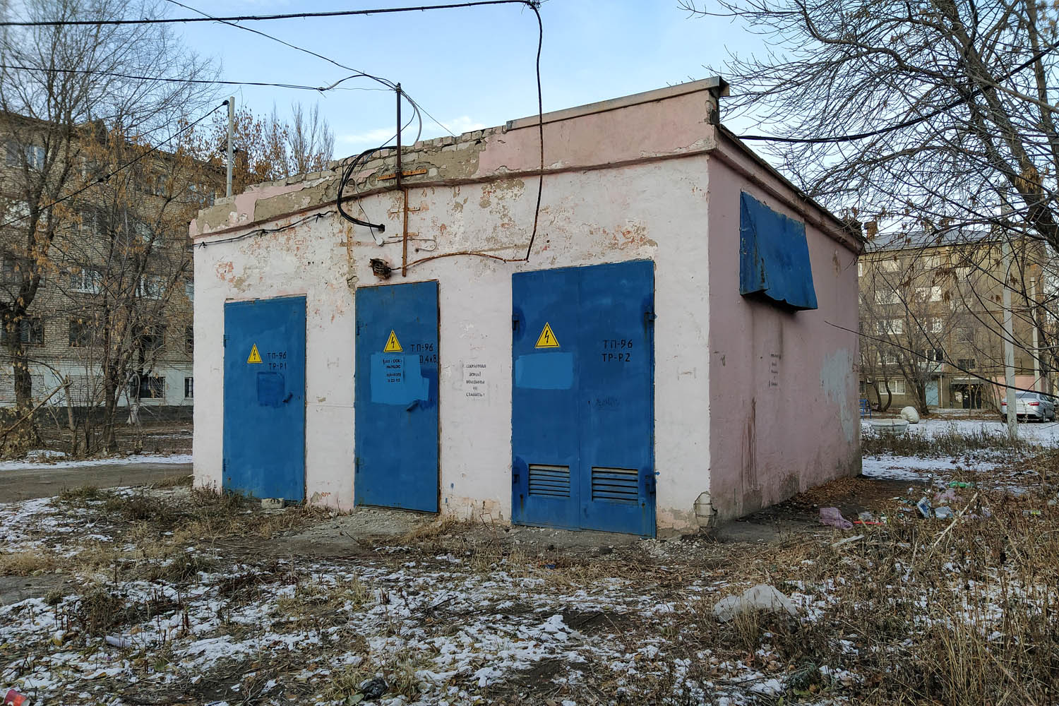 Новокуйбышевск, Улица Миронова, 29*