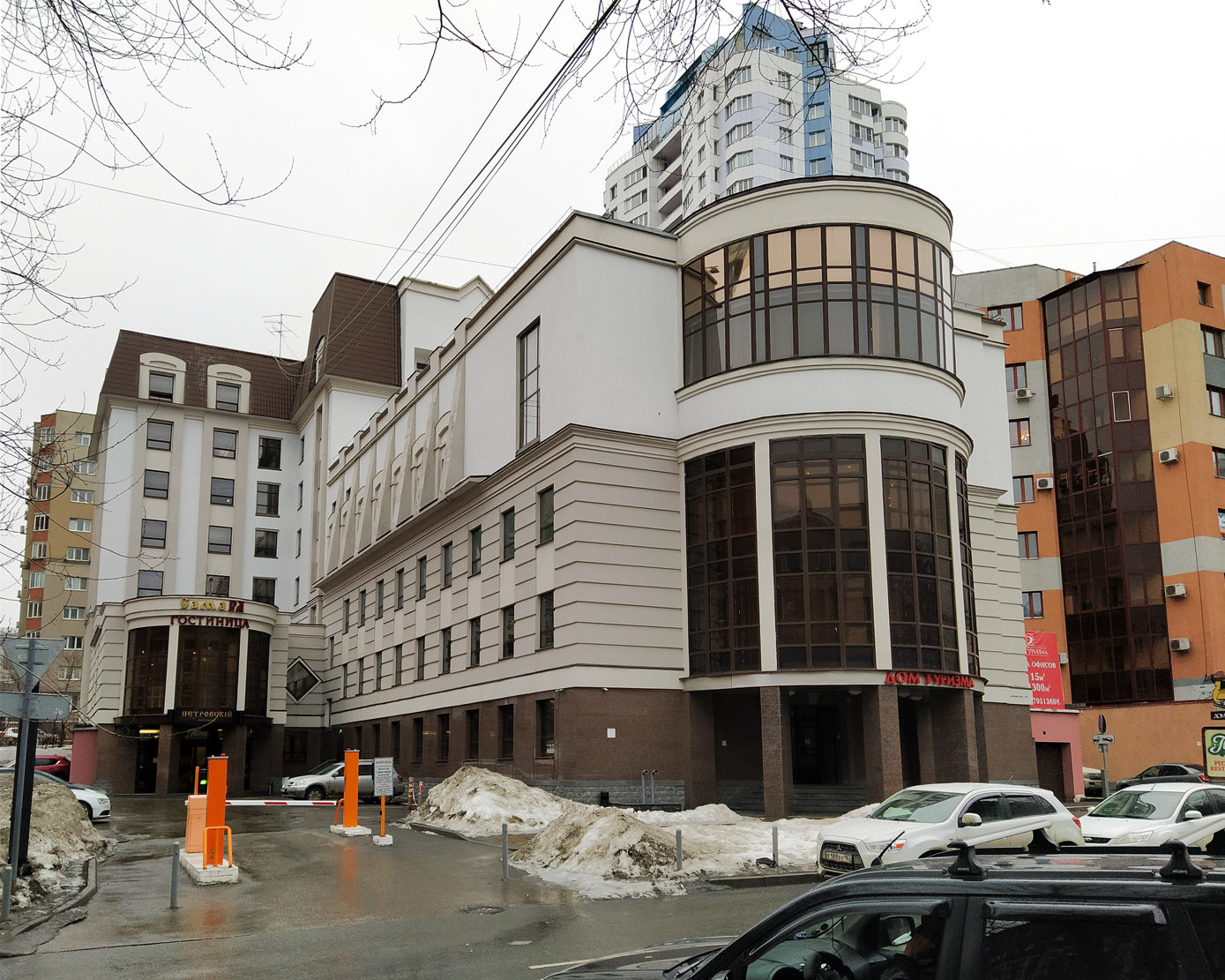 Самара, Чапаевская улица, 201