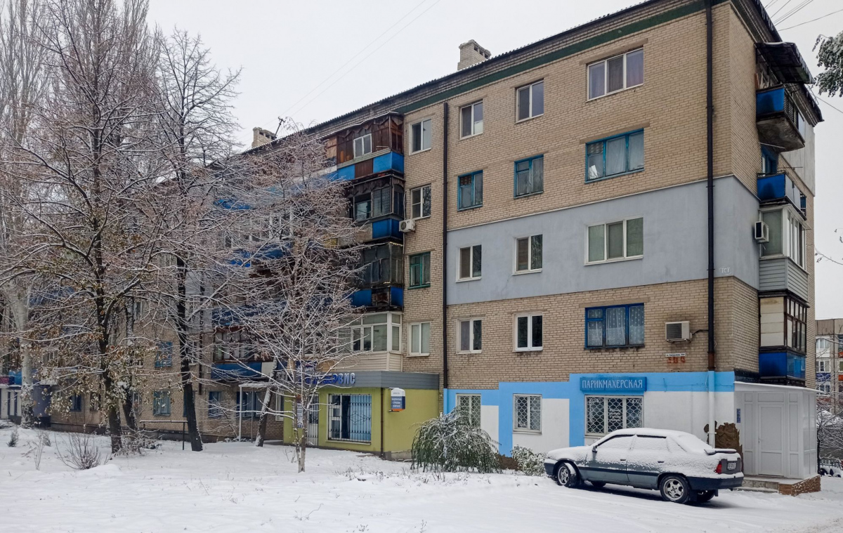 Лисичанск, Улица Владимира Сосюры, 364