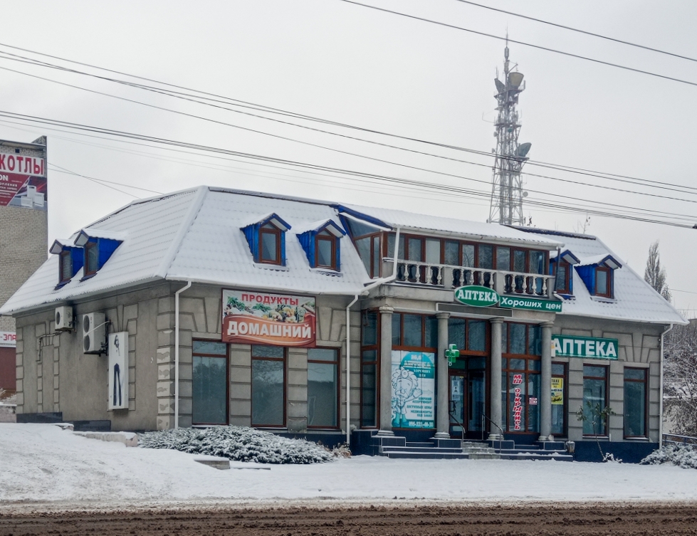 Лисичанск, Улица Владимира Сосюры, 351