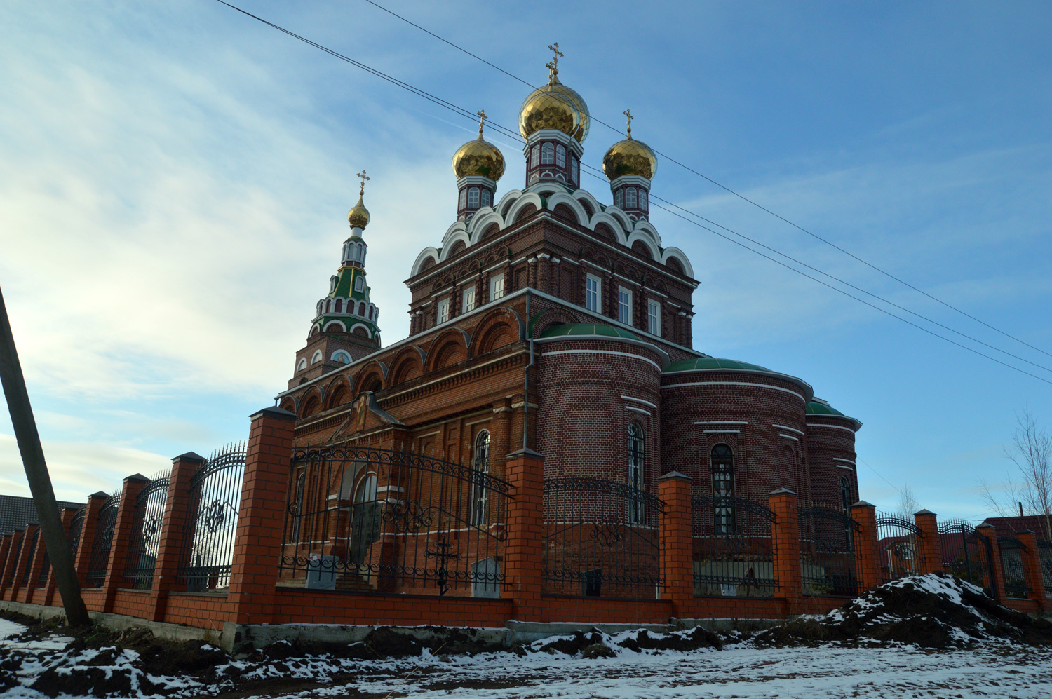 Грязи, Транспортная улица, 62