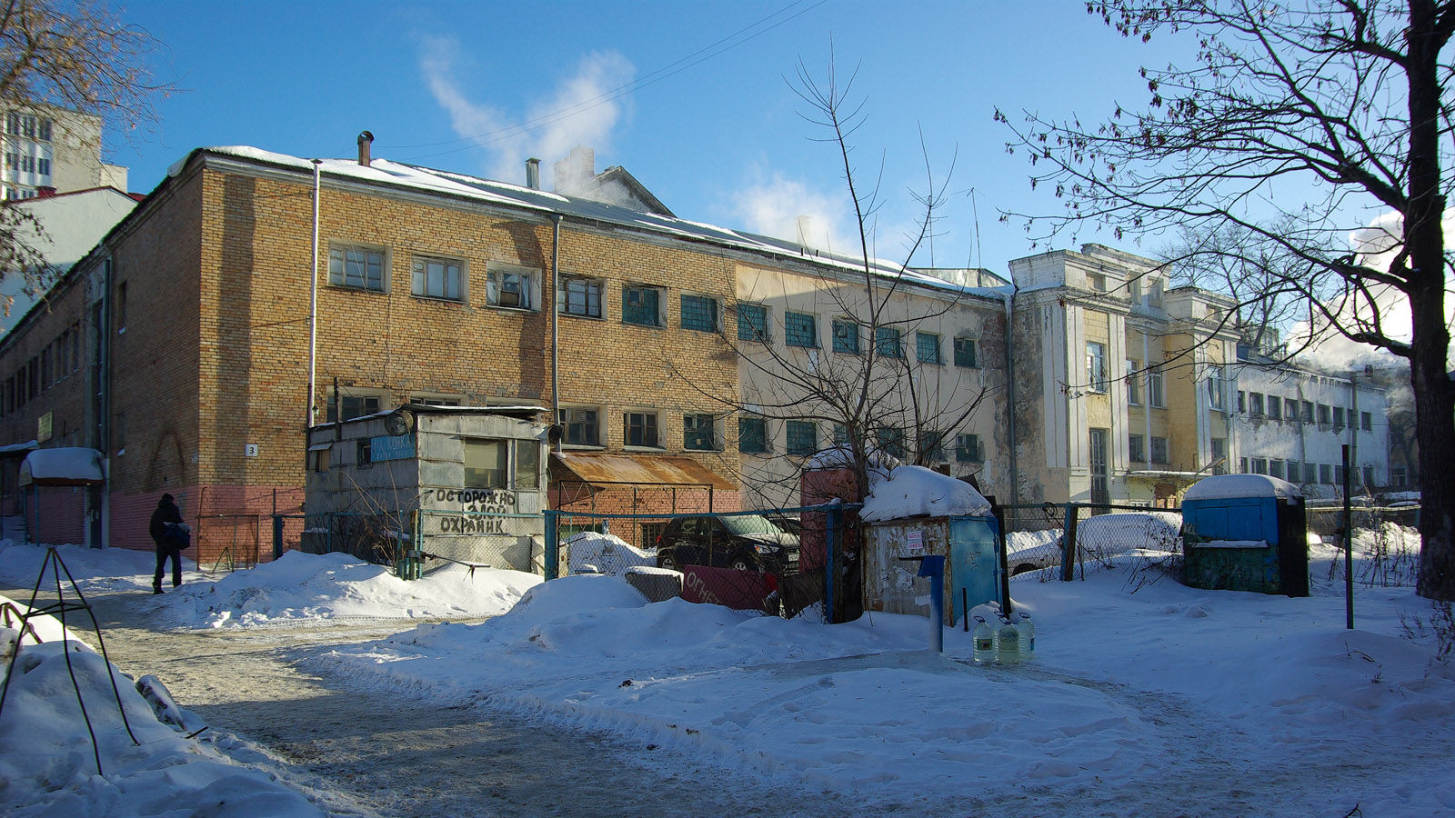 Самара, Улица Братьев Коростелёвых, 47 / Переулок Белинского, 2