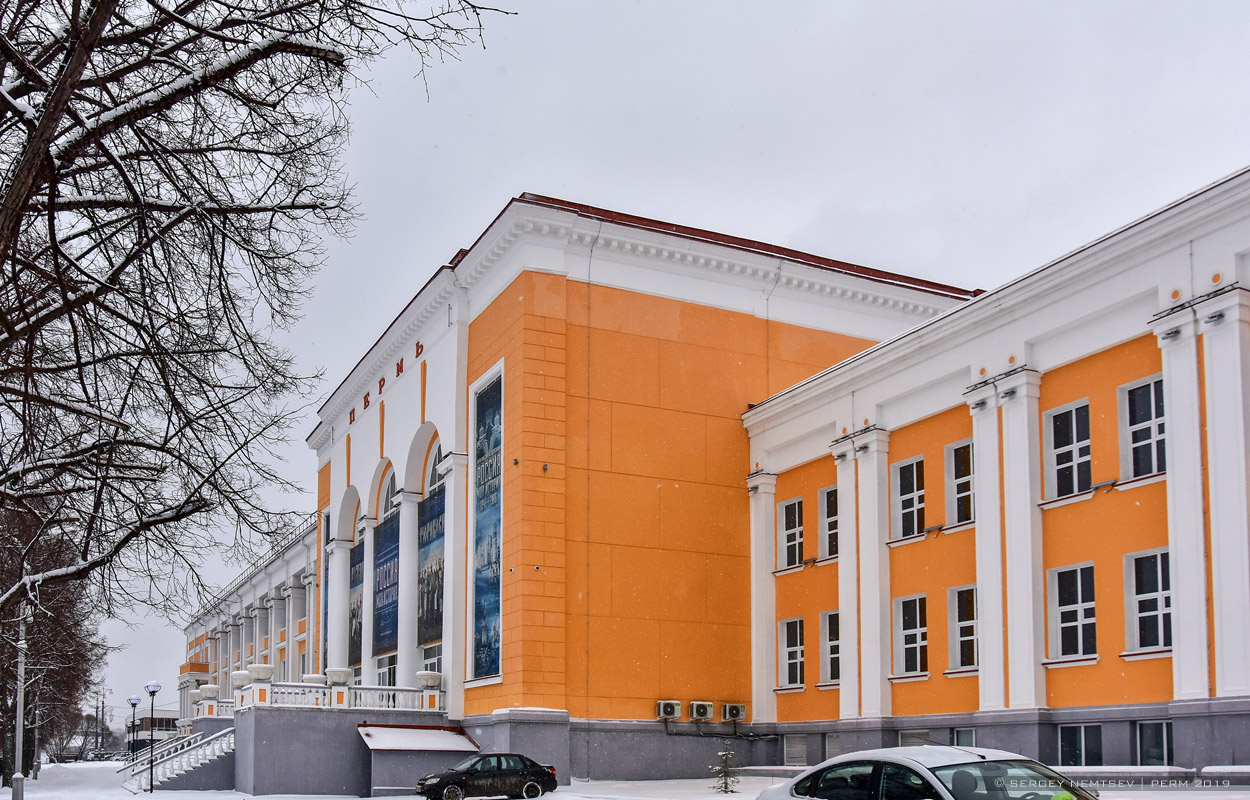 Пермь, Монастырская улица, 2