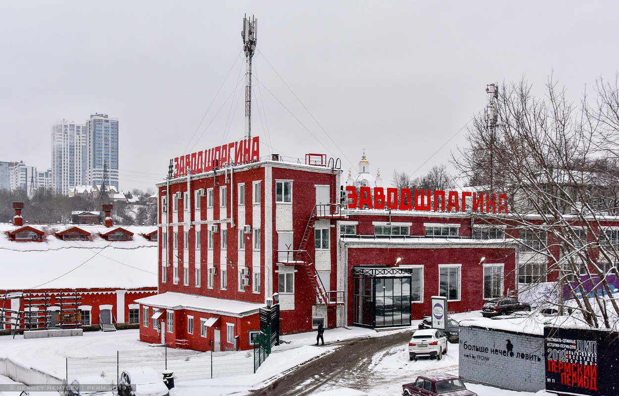 Пермь, Советская улица, 1Б