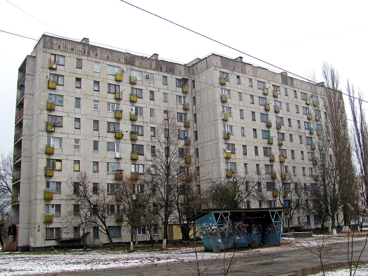 Лисичанск, Молодежный квартал, 2; Кольцевая улица