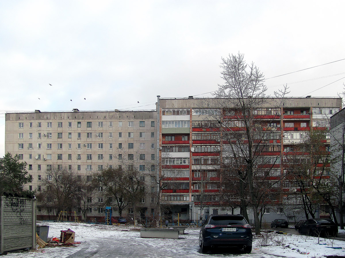 Северодонецк, Улица Курчатова, 10