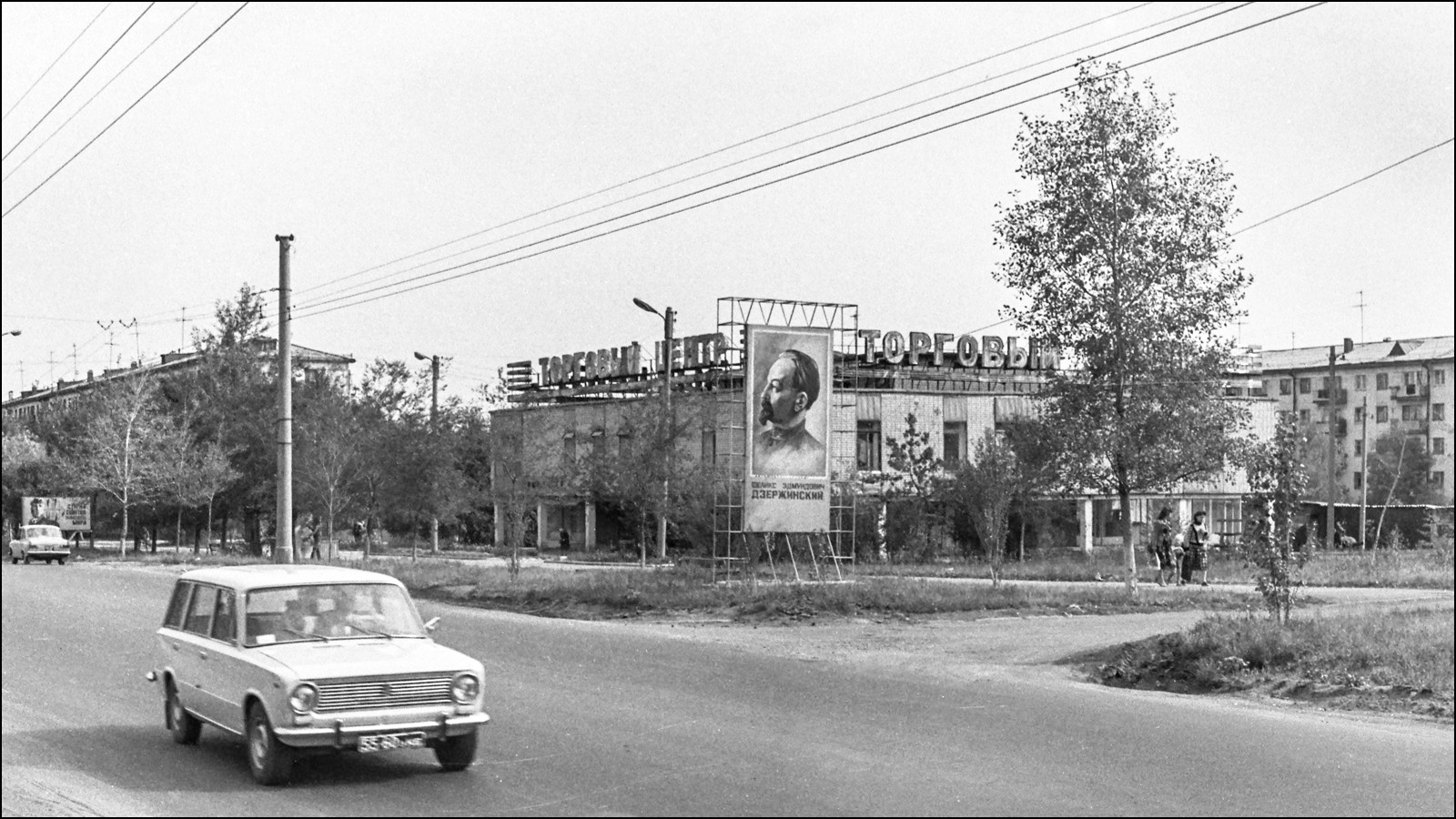 Новокуйбышевск, Улица Дзержинского, 6