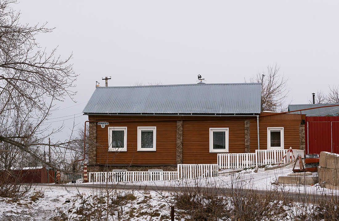 Уфа, Гаражная улица, 2 / Улица Урицкого, 13