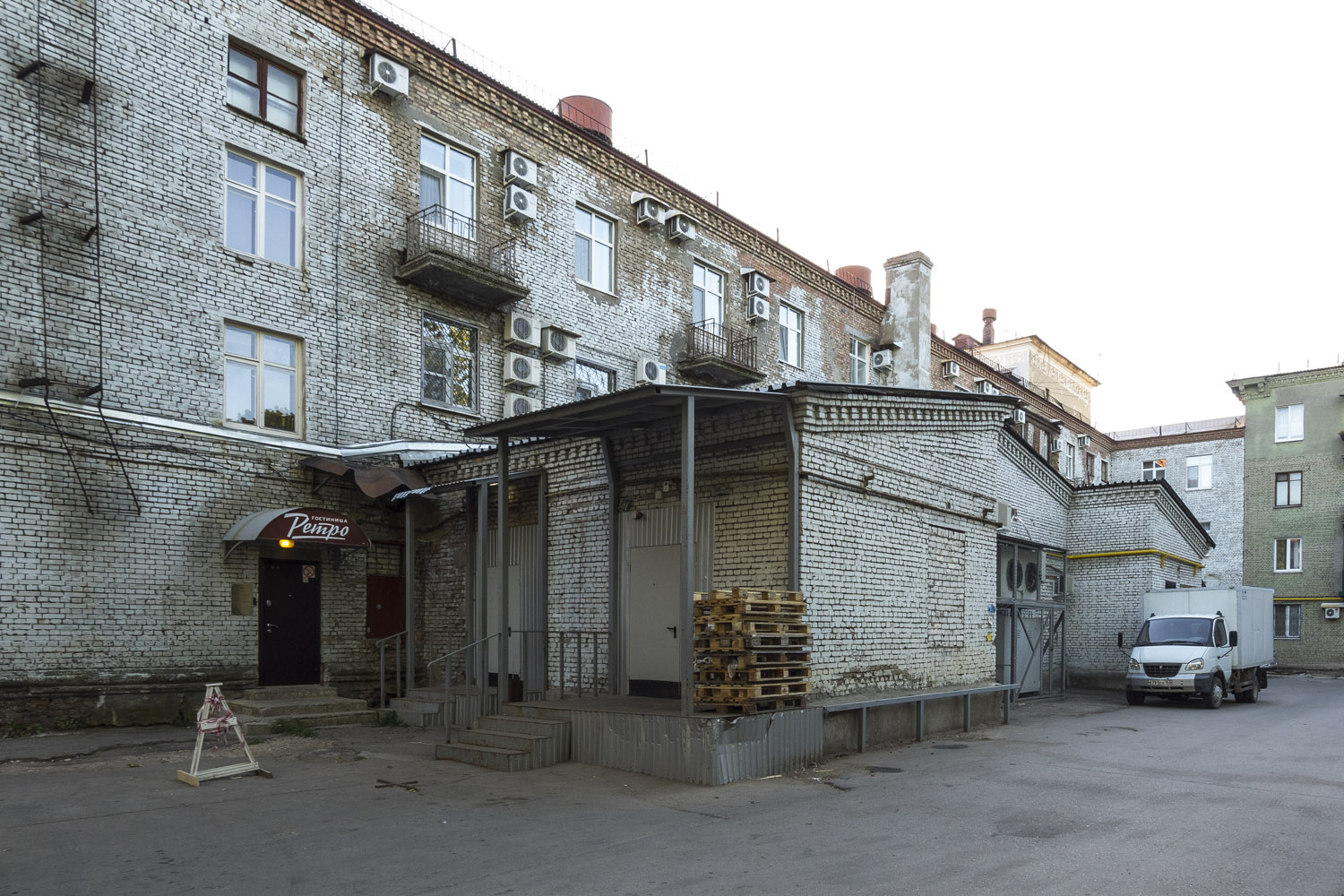 Новокуйбышевск, Улица Белинского, 22 / Коммунистическая улица, 35