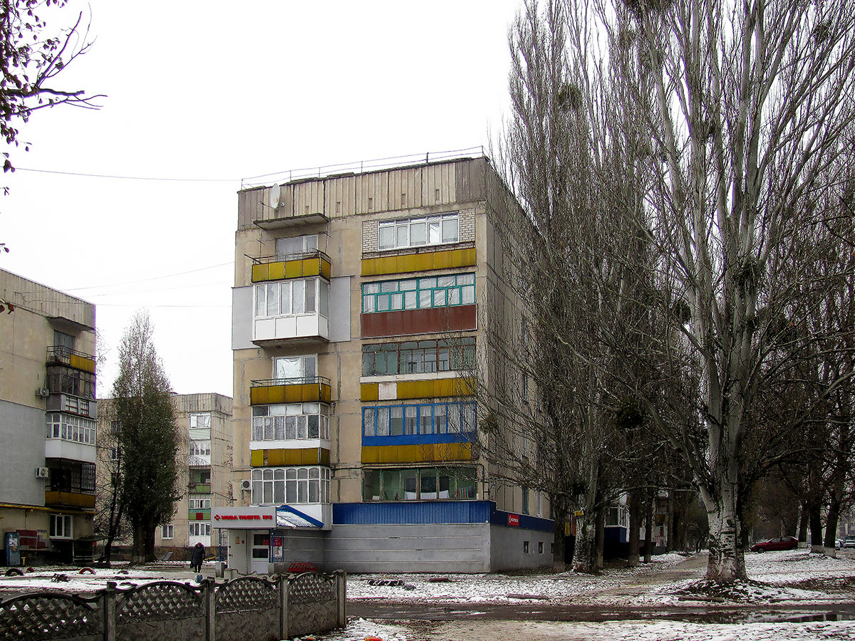 Лисичанск, Восточный квартал, 5