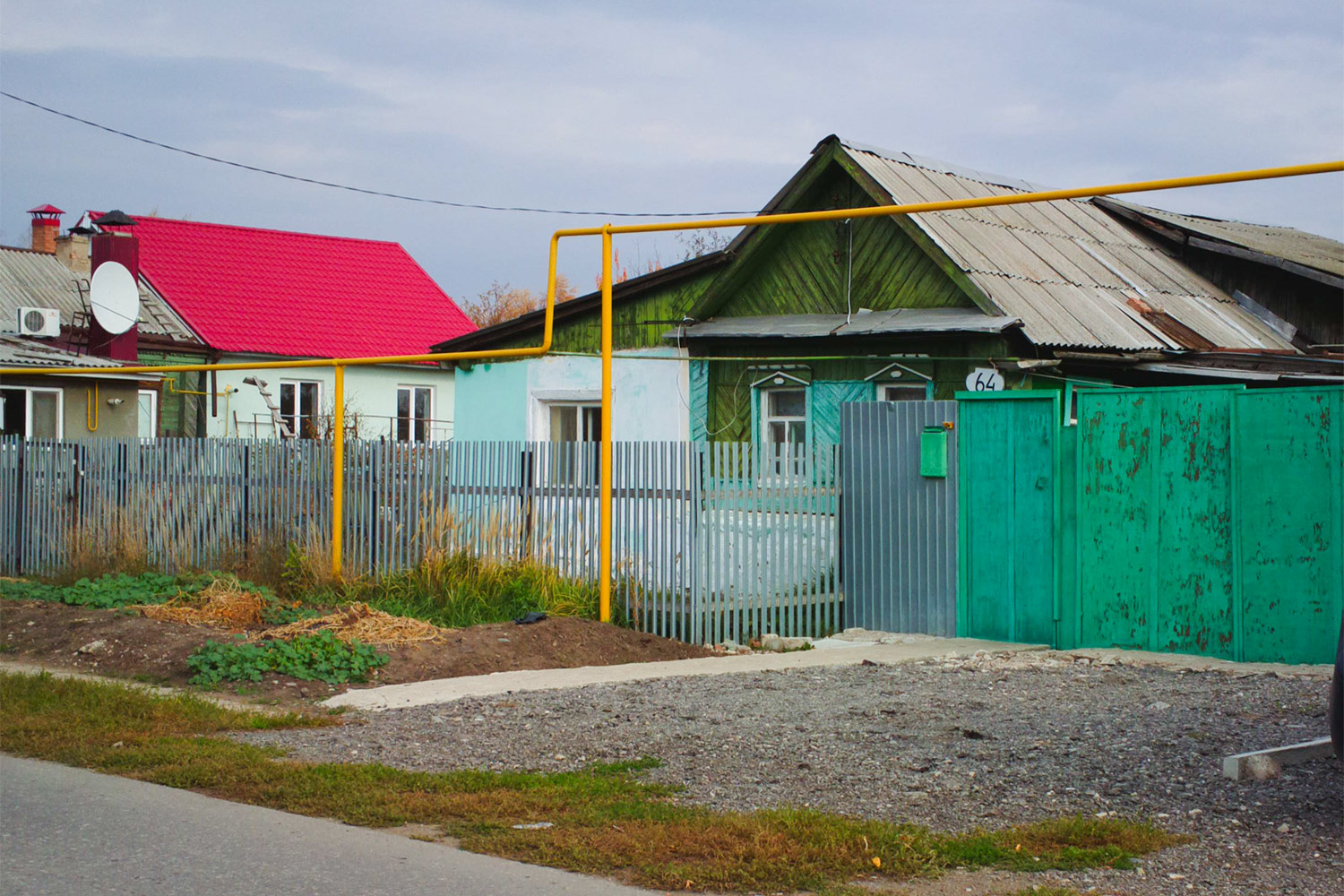 Смышляевка, Ново-Садовая улица, 64