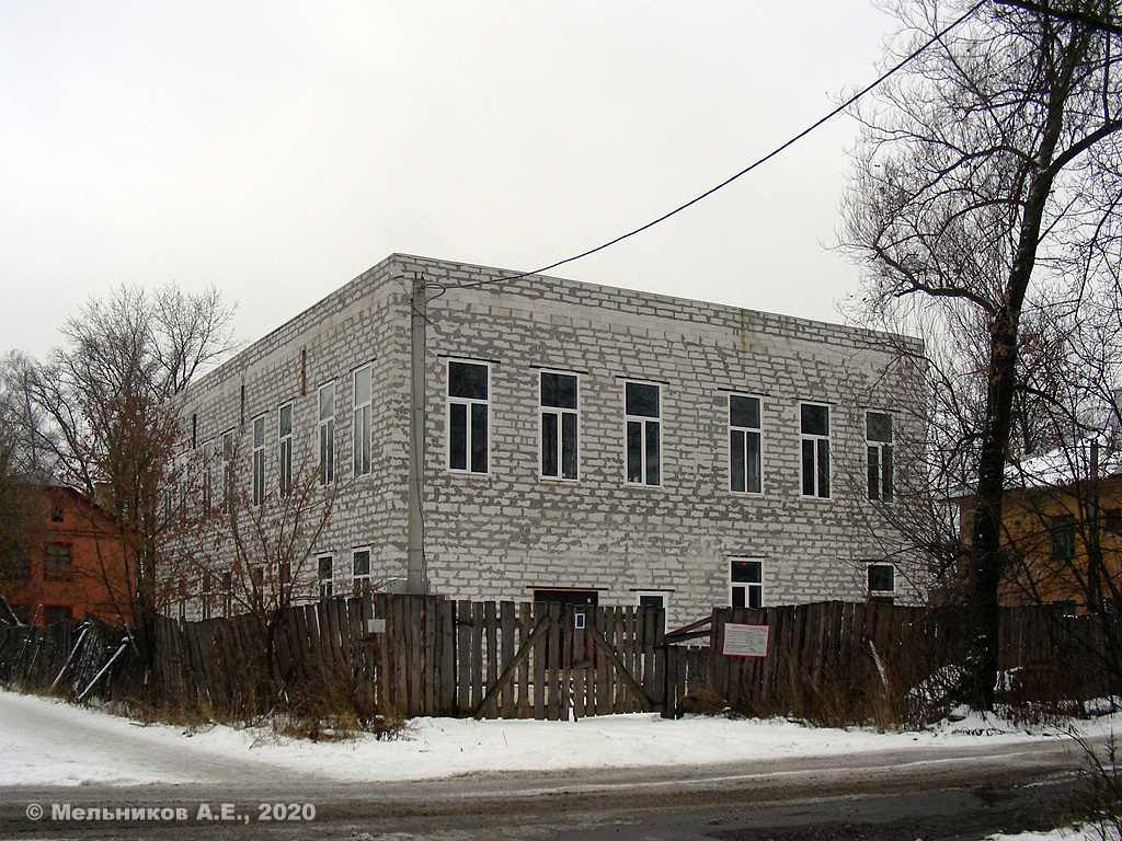 Иваново, 2-я Энергетическая улица, ?