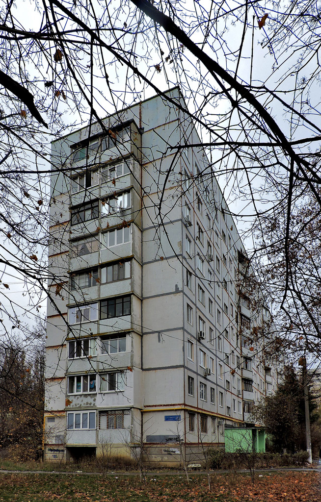 Харьков, Проспект Победы, 62Д