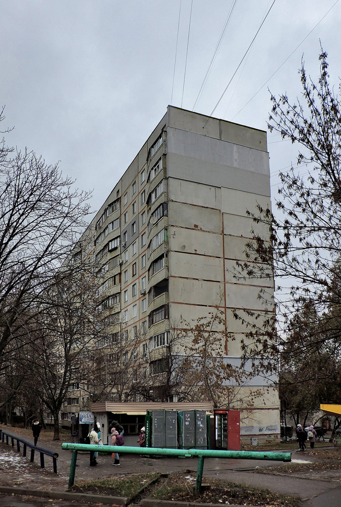 Charkow, Проспект Победы, 66