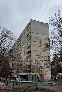 456 КБ
