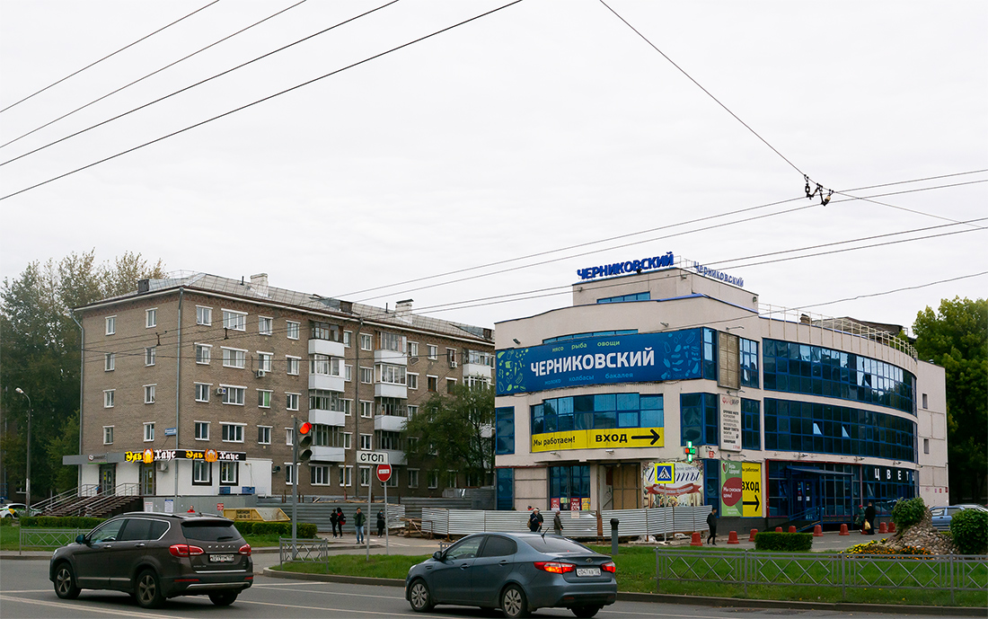 Уфа, Первомайская улица, 65 / Улица Свободы, 7; Первомайская улица, 65/1