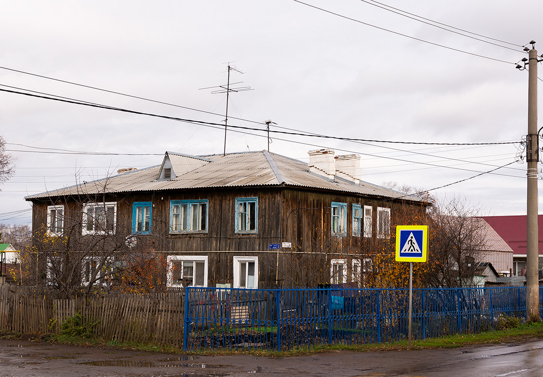 Чишмы, Новый переулок, 2