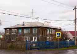 481 КБ