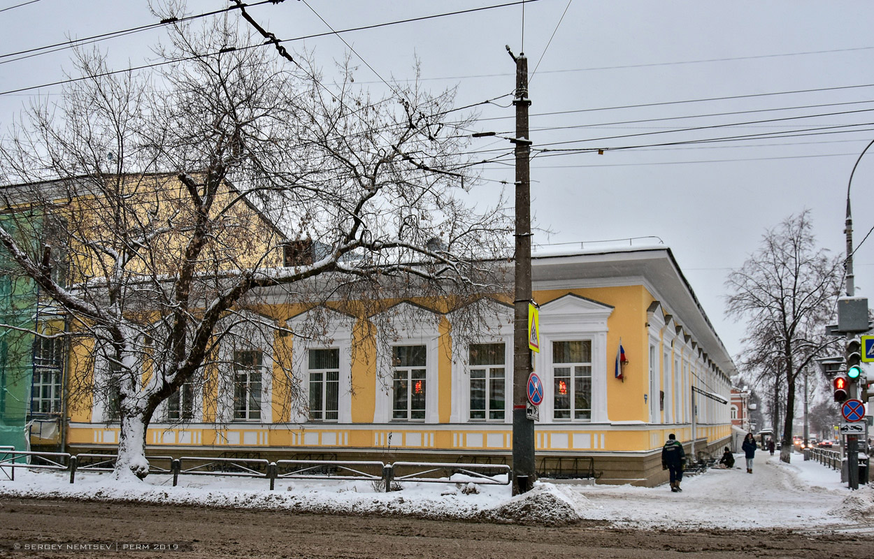 Пермь, Сибирская улица, 33