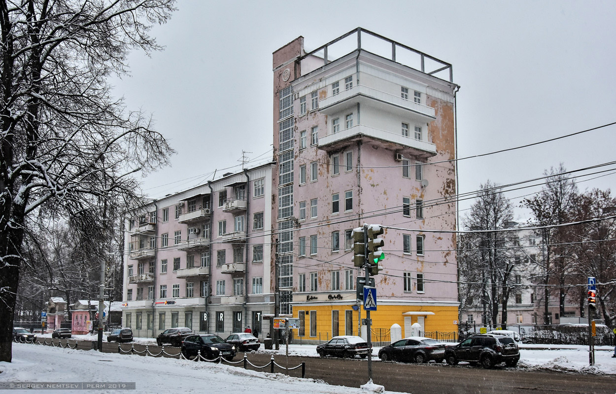 Пермь, Сибирская улица, 30
